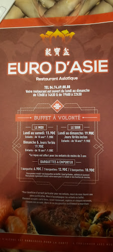 671 Av. de l'Europe, 69400 Villefranche-sur-Saône