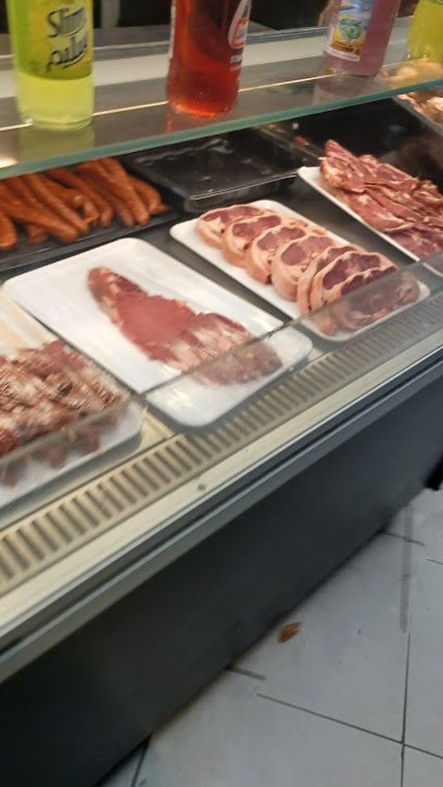 Boucherie du Rond Point