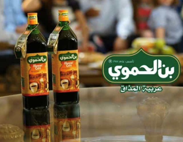 6 Rue du Faubourg-National, 67100 Strasbourg