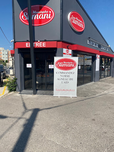 boucherie Moustapha slimani aubagne - Restauration