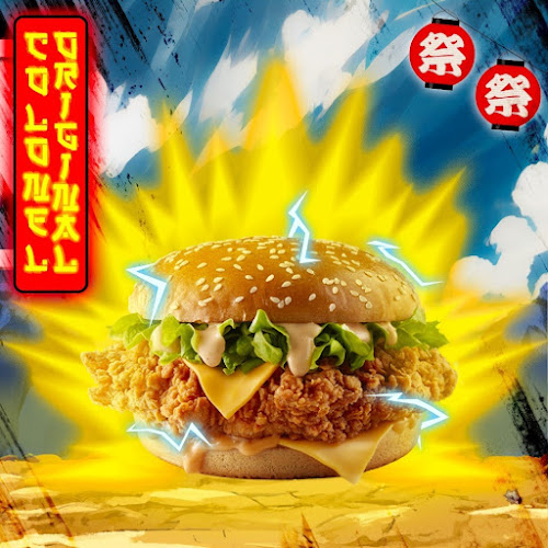 Rue Marie Curie, 44230 Saint-Sébastien-sur-Loire