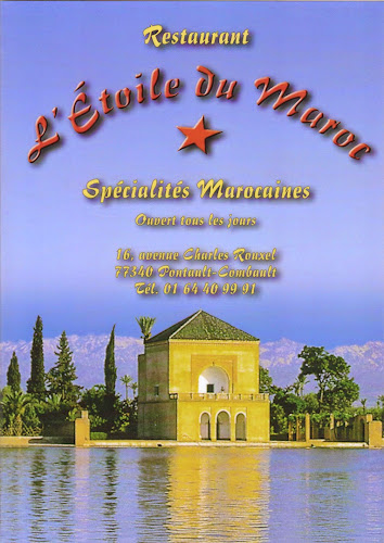 Comentarii opinii despre L'Etoile du Maroc Restaurant Marocain Pontault Combault
