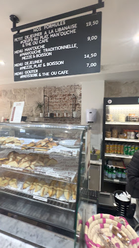 Faurn, pizzeria libanaise - Paris