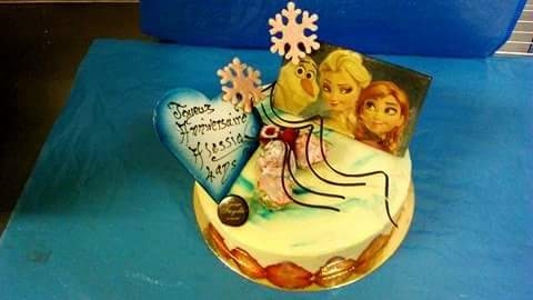 Aux Temps Gourmands - Restauration