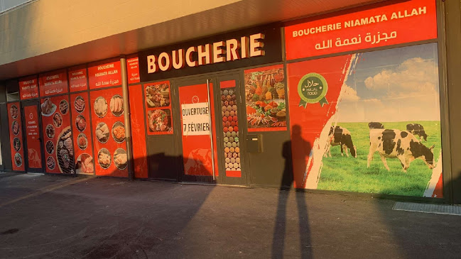 Boucherie halal niamat allah