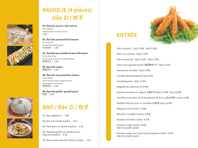 QIANG DYNASTIE - Restauration