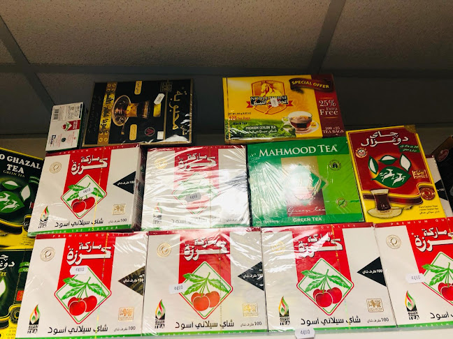 Opinii despre Aroma Sweet Pâtisserie Orientale în Strasbourg - Restauration