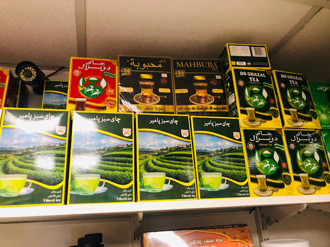 Comentarii opinii despre Aroma Sweet Pâtisserie Orientale