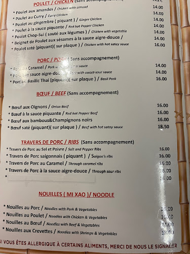 Comentarii opinii despre Fleur de Lotus