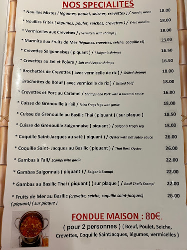 Opinii despre Fleur de Lotus în Cagnes-sur-Mer - Restauration