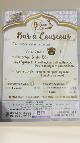 57 Rue Jean Jaurès, 59150 Wattrelos, France