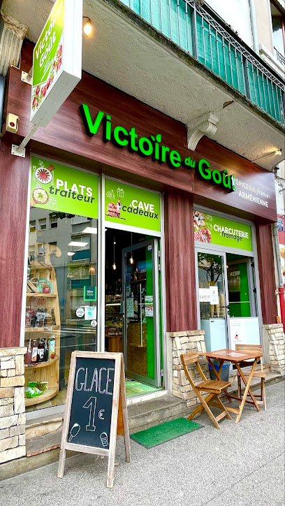 Victoire du Goût (Epicerie franco-arménienne)