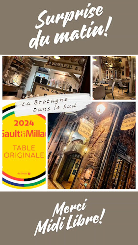 9 Rue de l'Amour, 34300 Agde