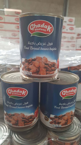 Aroma Sweet Pâtisserie Orientale - Restauration