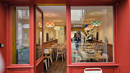 ALSOUFI RESTAURANT SYRIEN