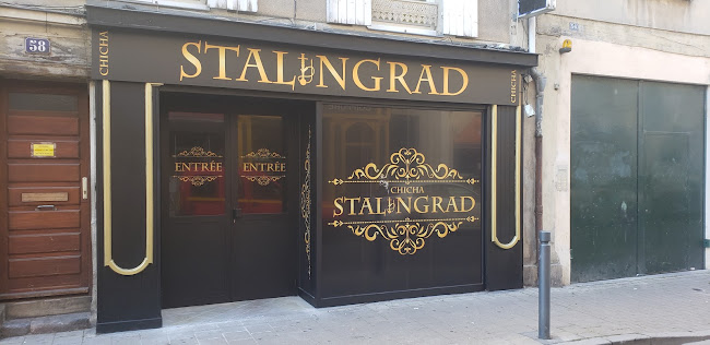 Comentarii opinii despre Stalingrad