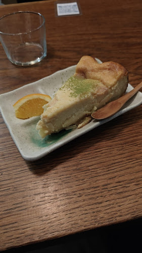 Ramen Okawali Charpennes pâtes et soupe faites maison froides ou chaudes - Restauration