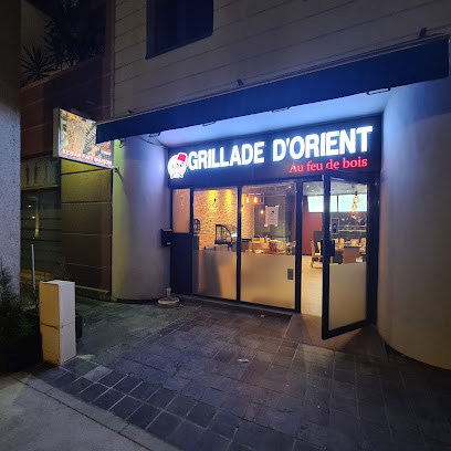Grillade D’orient