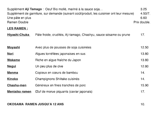 Villeurbanne FR, 7 Rue Bellecombe, 69100 Lyon