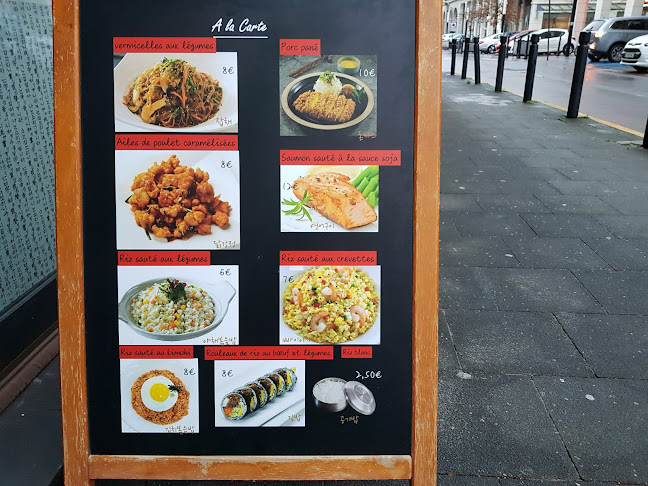 Bon ga - Restauration