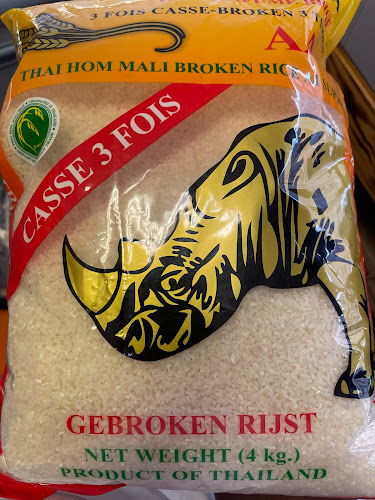 LG EXOTIQUE MAUBEUGE - Maubeuge