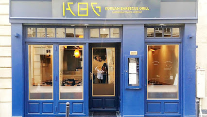 KBG Korean Barbecue Grill