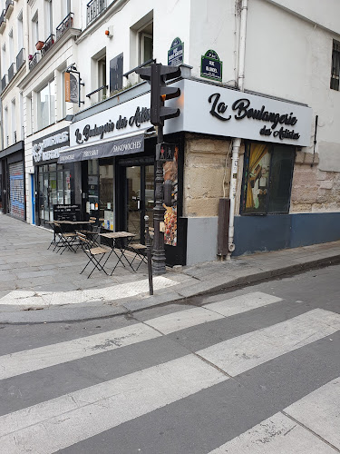 Boulangerie Des Artistes