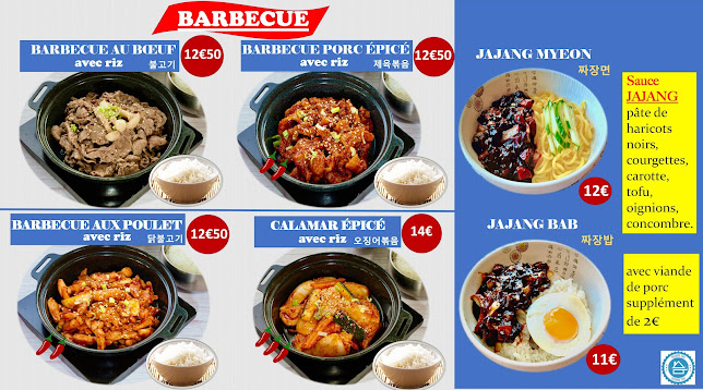 Bon ga - Restauration