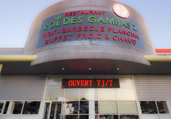 Ya Kai - Restauration