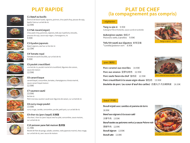 QIANG DYNASTIE - Pessac