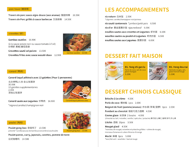 292 Av. Pasteur, 33600 Pessac, France