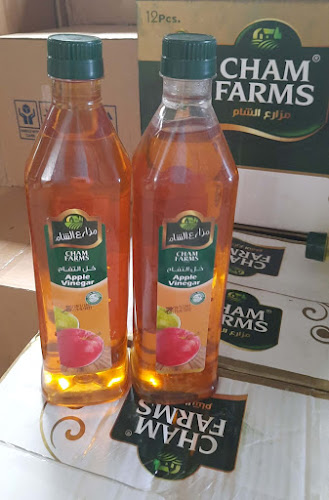 Aroma Sweet Pâtisserie Orientale - Restauration