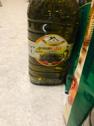 Aroma Sweet Pâtisserie Orientale - Strasbourg