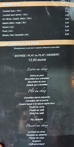 35 Rue Aristide Briand, 29000 Quimper