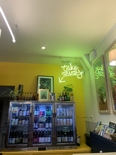 La P'tite Maiz' - Le Bar