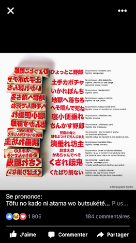 Comentarii opinii despre Ramen Okawali Charpennes pâtes et soupe faites maison froides ou chaudes