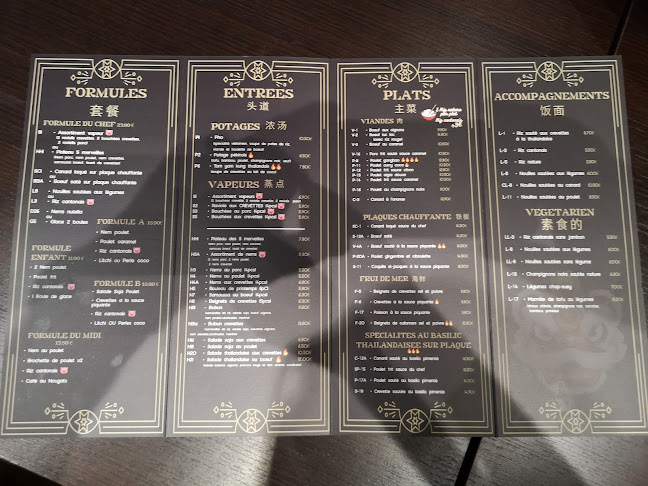 Opinii despre Restaurant Mailan în Troyes - Restauration