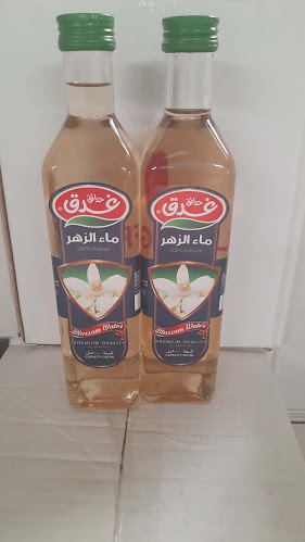 Comentarii opinii despre Aroma Sweet Pâtisserie Orientale