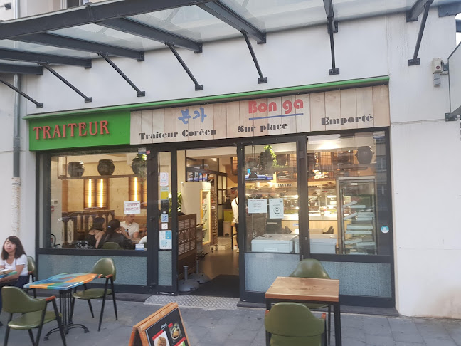 Opinii despre Bon ga în Bussy-Saint-Georges - Restauration