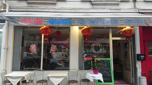 Chefoo Restaurant Chinois - Restauration