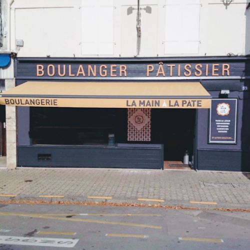 33 Rue Emile Normandin, 17000 La Rochelle