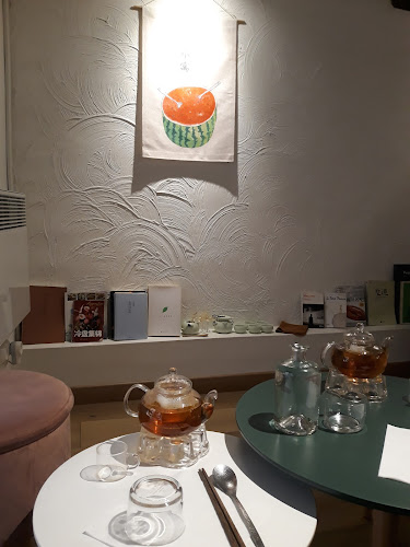 Comentarii opinii despre Mia Cha 隐茶