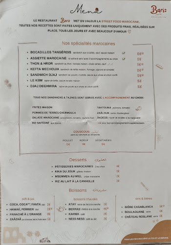 3 Rue Manissier, 92800 Puteaux