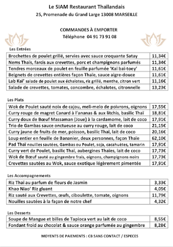 Le Siam - Restaurant Marseille