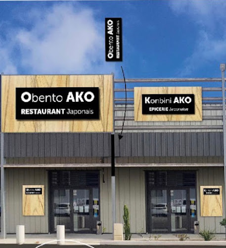 Konbini Ako