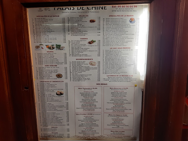 Comentarii opinii despre Palais de Chine