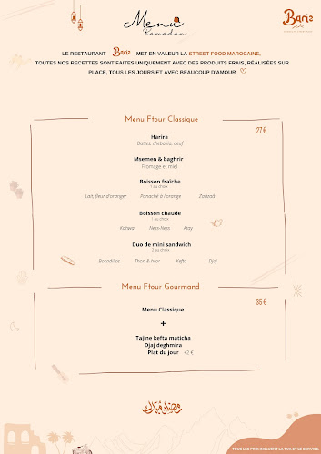 Bariz Restaurant Marocain Puteaux - Puteaux