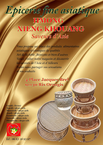 Opinii despre HMONG XIENG KHOUANG Saveurs d'Asie în Viry-Châtillon - Restauration