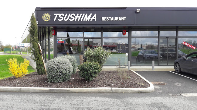 Tsushima Restaurant Japonais