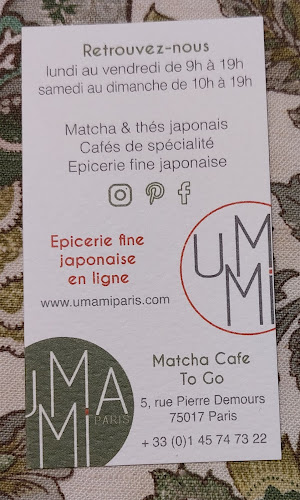 22 Rue Béranger, 75003 Paris